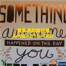 【商家推荐】供应环保烫金纸油墨高端品质欢迎订购