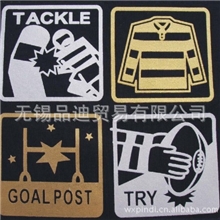 【厂家直销】PD-608抗氧化金银粉浆高亮金银粉浆金银粉浆