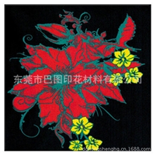 巴图牌拔染浆牢度好颜色鲜艳