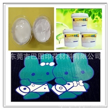 批发免热牛仔浆酵素洗、酸洗、雪花洗