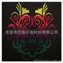 高牢度牛仔拔印浆生产厂家