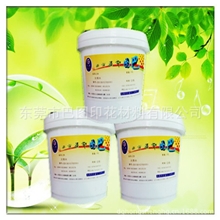 特细仿烫银浆生产厂家