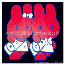 江西耐水洗免压烫牛仔浆供应商