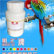 乳胶漆色浆内墙色浆色浆厂