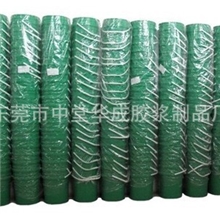 广东东莞印花胶浆厂家