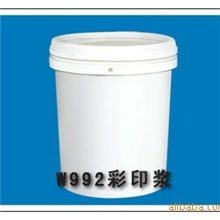 印花材料印花助剂W992彩印浆