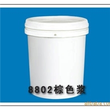 长期大量批发供应嘉华505罩印白浆