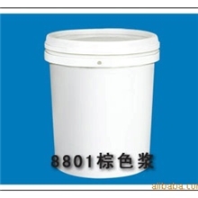 印花材料印花助剂8801棕色浆