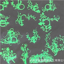 防水尼龙浆（尼龙浆）