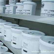 水性PU罩光油（加光浆）