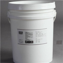 高发泡（发泡浆）