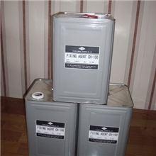 进口固色剂（印花胶浆助剂）