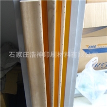 丝印刮刀刮柄/加工木刮柄/优质木柄刮刀(图)