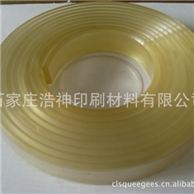 供应优质丝印胶刮25mm&times;5mm加工订做PU、水性橡胶刮墨刀刮胶