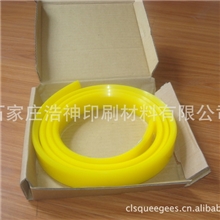 供应各种型号丝印胶刮，规格、颜色、喷码可定制