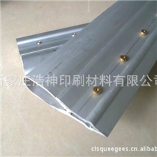 丝印刮刀刮柄/加工铝刮柄/双层刮刀柄/手印刮刀柄(图)