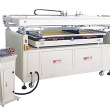 深圳供应四柱式大幅面平面丝印机WJ-MSK-C(图)