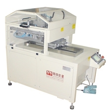 深圳供应精密电路平面丝印机WJ-PT1530IC(图)