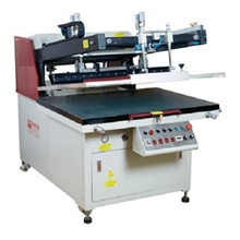 供应斜臂式精密平面丝网印刷机WJ-PA7010ER（图）