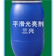 高浓平滑光亮剂(洗出来的衣裤就是不样，有着超级鲜艳光泽度）