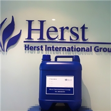 面料阻燃剂,地毯阻燃剂,耐久阻燃整理剂