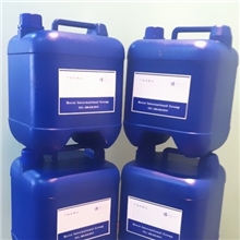 国际领先技术,纳米远红外加工剂,纳米远红外线负离子剂