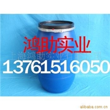 抗菌剂、抗菌整理剂、织物防霉、抗菌防臭剂