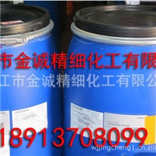 防水防油防污剂特氟隆整理剂杜邦三防整理剂SLANEW