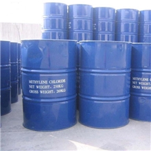 低价供应优质硅烷偶联剂、钛酸酯偶联剂KH550-KH-560