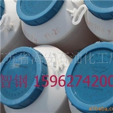 EL-10蓖麻油聚氧乙烯醚(图)