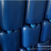 厂家直销速效消泡剂