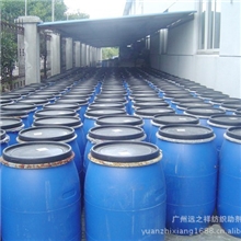 厂家直销高浓羊绒柔软剂