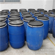 厂家直销高效超低甲醛树脂