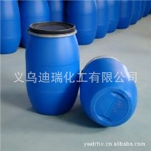 大量批发供应高效袜子专用柔软剂