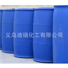 长期大量供应优质羟基硅油