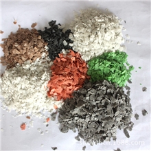 【生产加工】真石漆岩片天然彩色复合岩片颜色齐全厂家质量保证