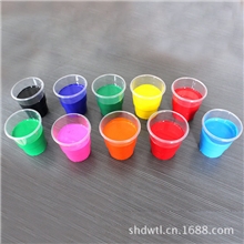 【生产加工】涂料色浆批发内外墙乳胶漆色浆水性色浆颜色齐全