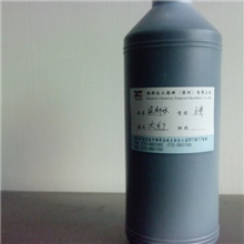 厂家批发皮革专用中性染料水染料水厂家