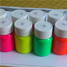环保型荧光涂料色浆染色色浆