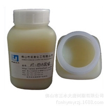 环保固浆，印花粘合剂，水性固浆，生产固浆，粘合剂厂家