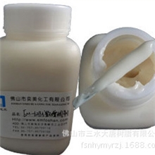 厂家直销印花涂料增稠剂