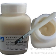 厂家供应优质印花增稠剂、水性增稠剂，增稠剂对比，最便宜增稠剂