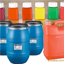 厂家直销优质印花色浆印花涂料色浆水性色浆