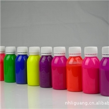 水性环保色浆,水性印花涂料色浆,水性印花色浆（8117桔红）