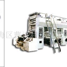 供应凹版印刷（复合油墨）