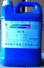 水性涂料色浆、通用涂料色浆FBRN黑5kg/桶
