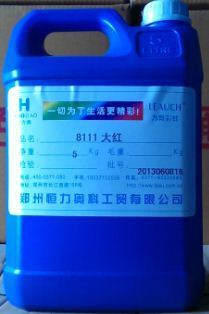 黑色色浆外墙色浆颜色齐全