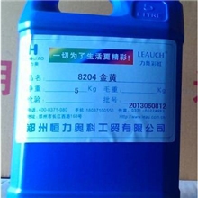 荧光色浆，色浆厂家