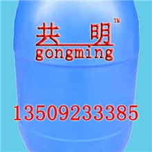 共明实业&mdash;&mdash;水性聚氨酯涂料乳液增稠剂