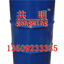 共明实业&mdash;&mdash;涂料印花耐洗水性耐化学性防粘色耐聚力交联剂